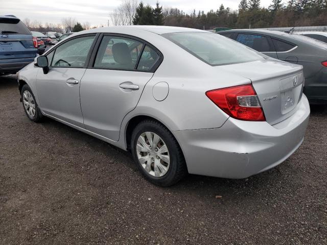 2012 Honda Civic - Фото 2