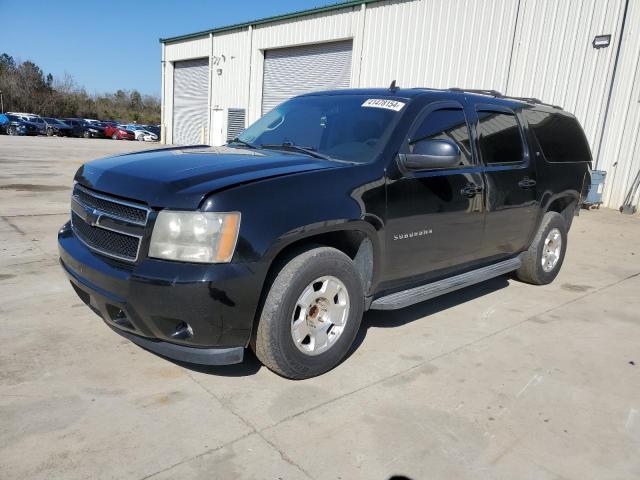 2011 Chevrolet Suburban C1500 Lt