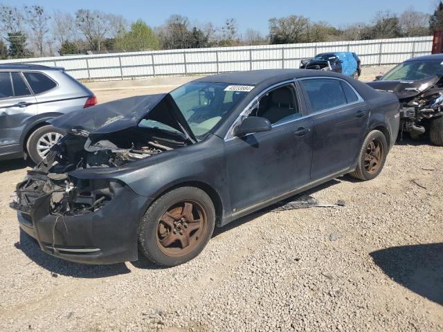 2009 Chevrolet Malibu 1Lt