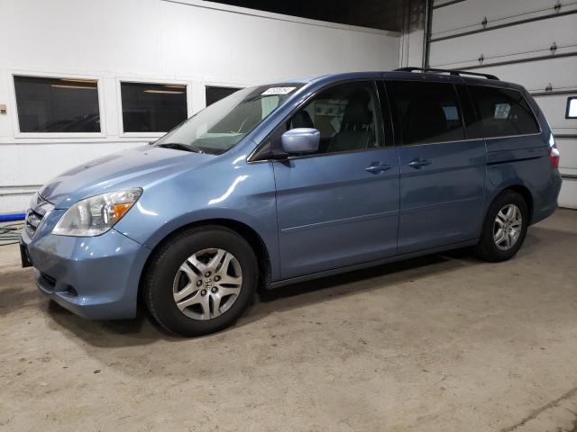 2005 Honda Odyssey Exl