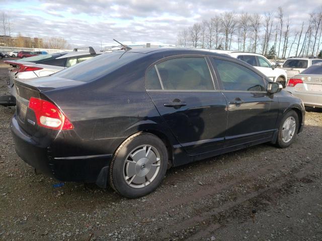 2010 Honda Civic Hybrid - Фото 3
