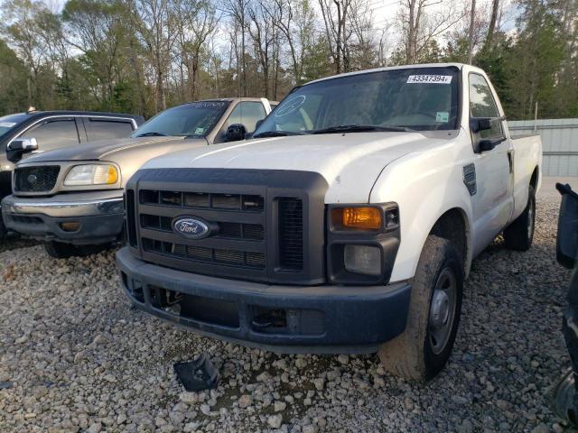 2008 Ford F250 Super Duty