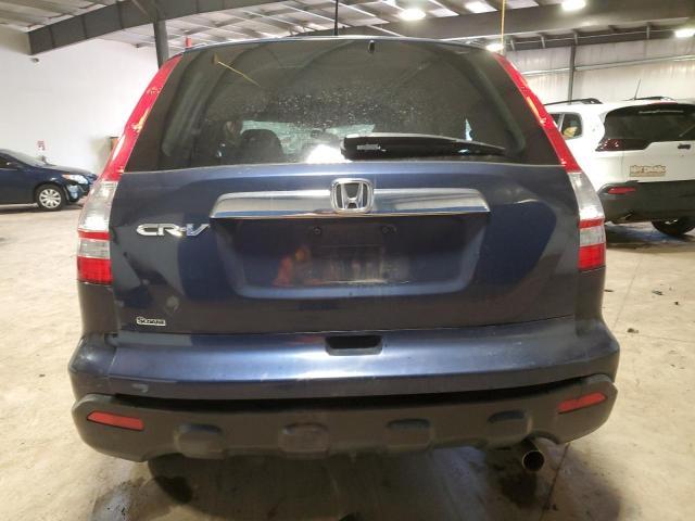 2008 Honda Cr-V Ex - Фото 6