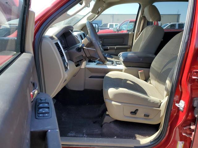 2010 Dodge Ram 1500 - Фото 7