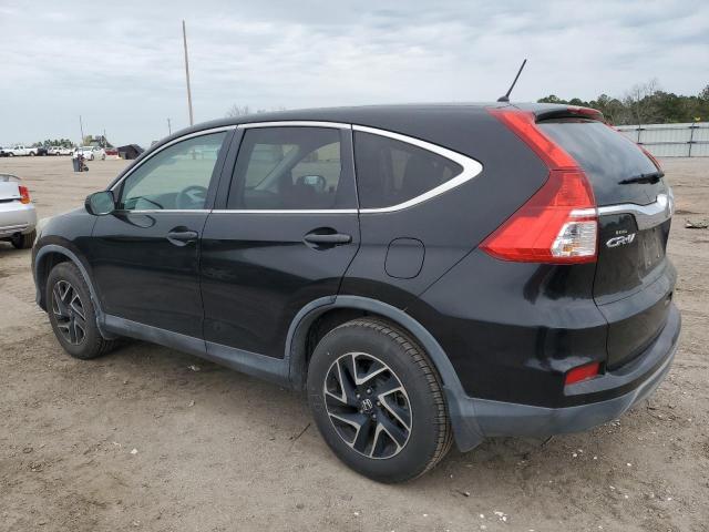 2016 Honda Cr-V Se - Фото 2