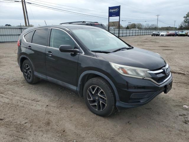 2016 Honda Cr-V Se - Фото 4