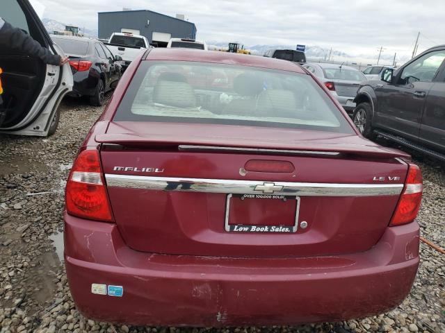 2005 Chevrolet Malibu Ls - Фото 6