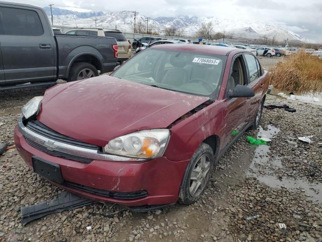 2005 Chevrolet Malibu Ls