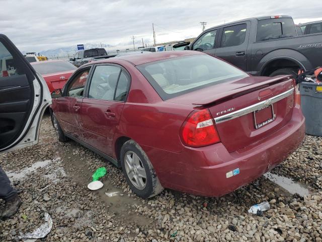 2005 Chevrolet Malibu Ls - Фото 2