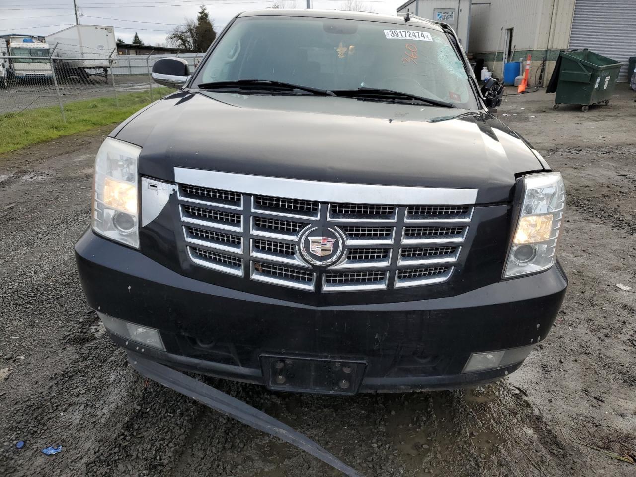 2007 Cadillac Escalade Luxury - Image 5