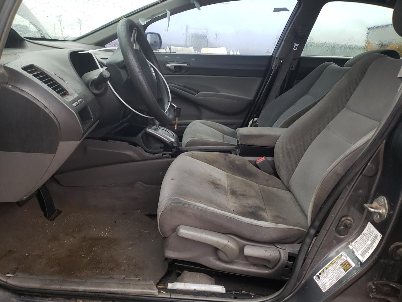 2011 Honda Civic - Фото 7