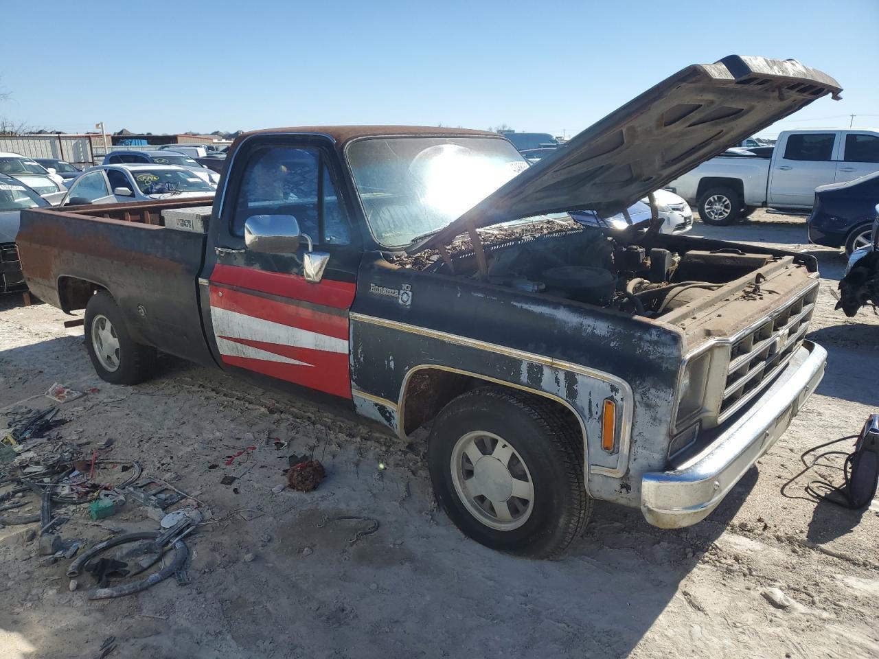 1977 Chevrolet Bonanza - Фото 4