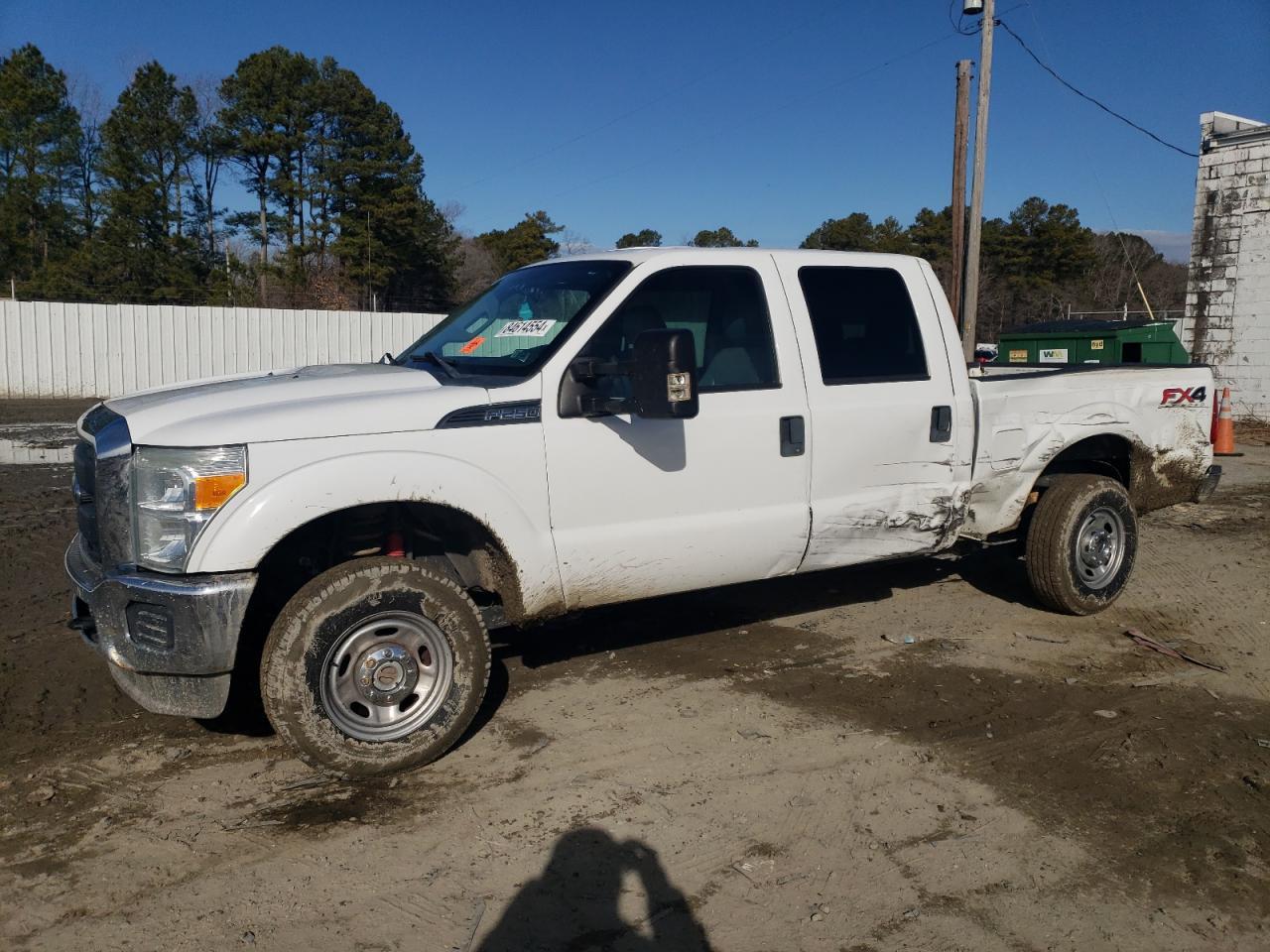 2015 Ford F250 Super Duty