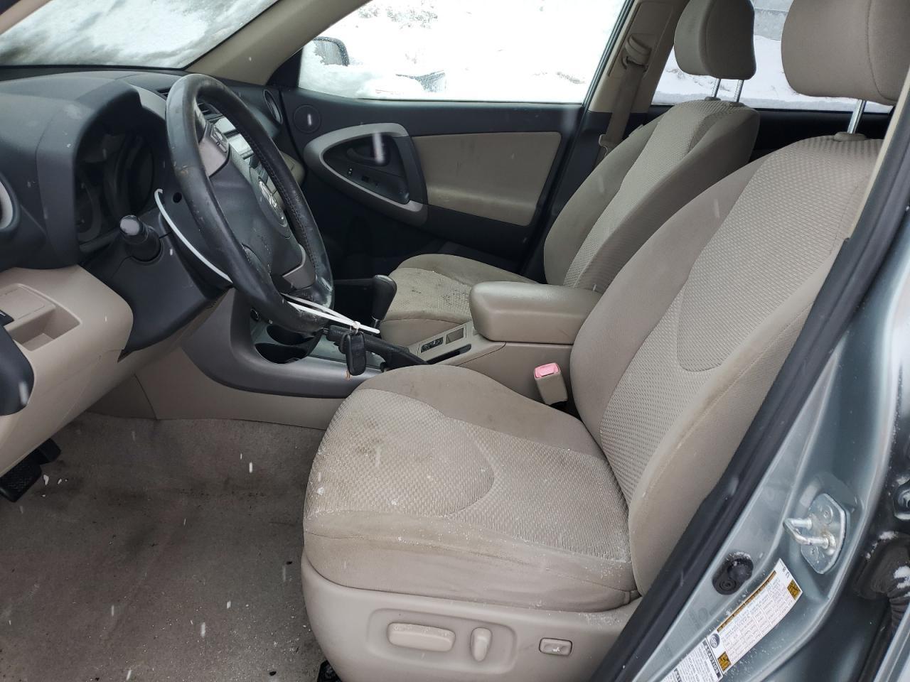 2008 Toyota Rav4 Limited - Фото 7