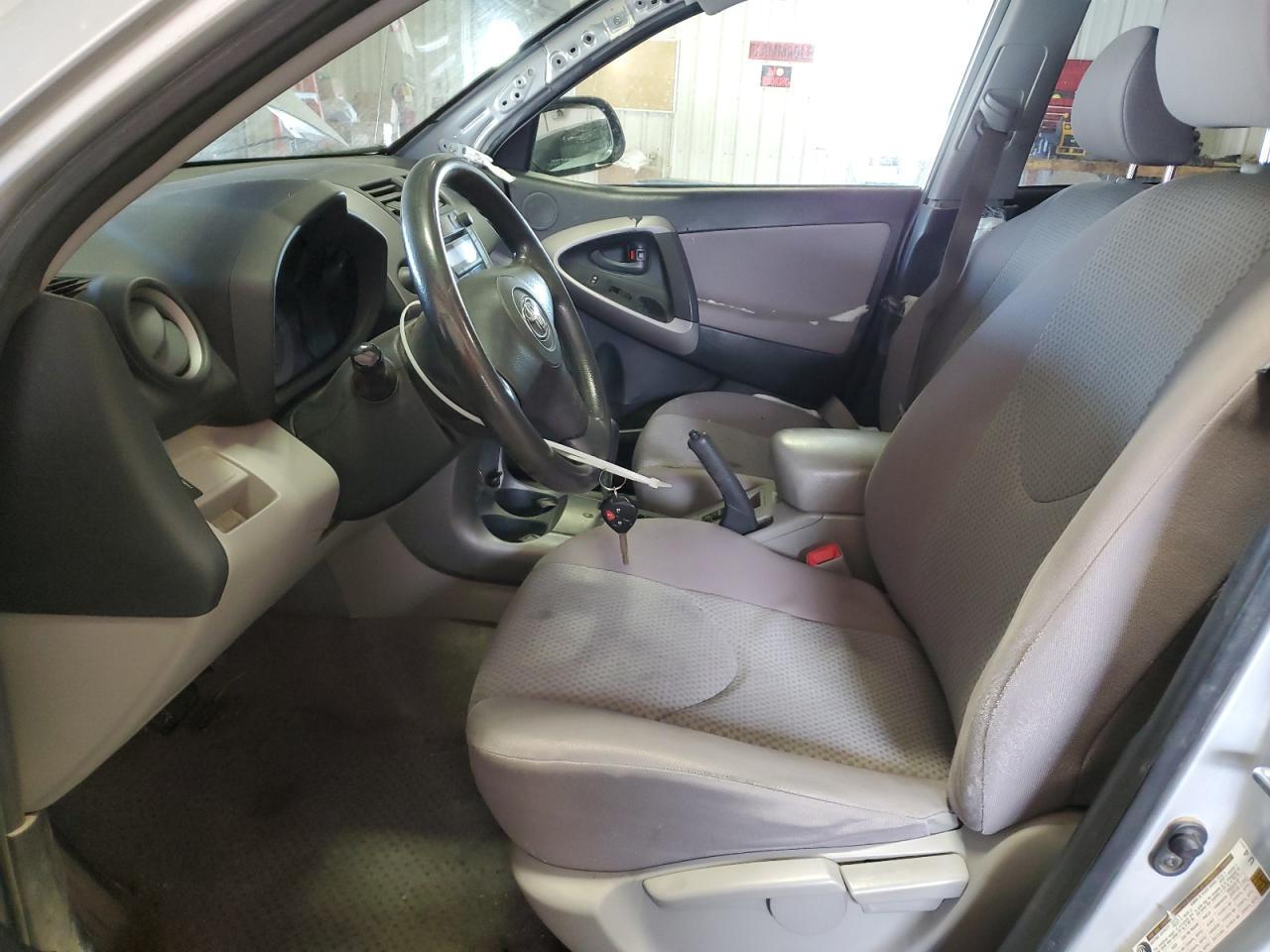 2008 Toyota Rav4 Base - Image 7