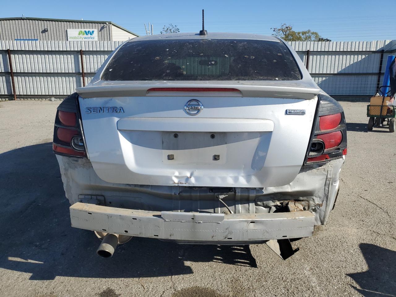 2012 Nissan Sentra 2.0 - Фото 6