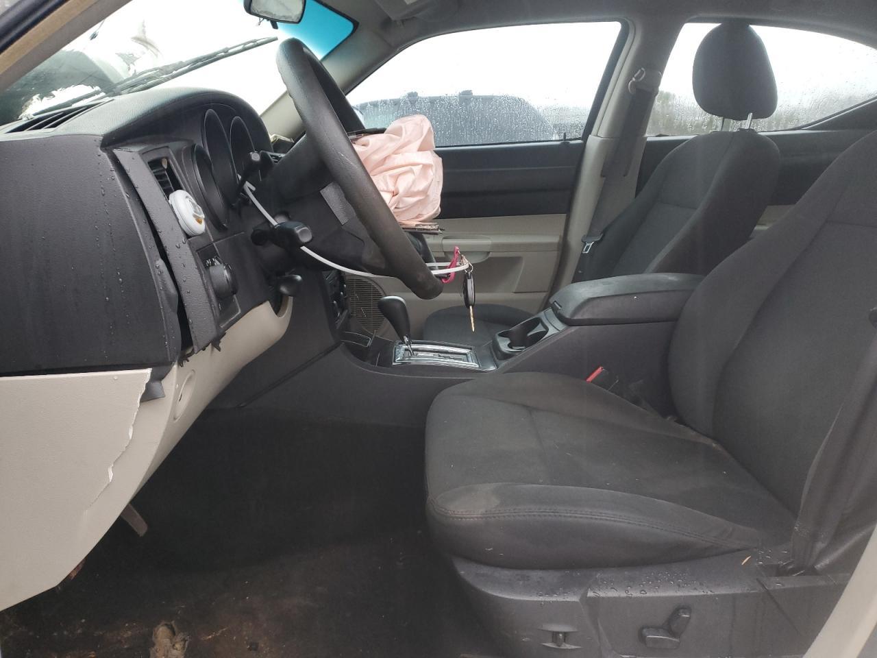 2007 Dodge Charger Se - Фото 7