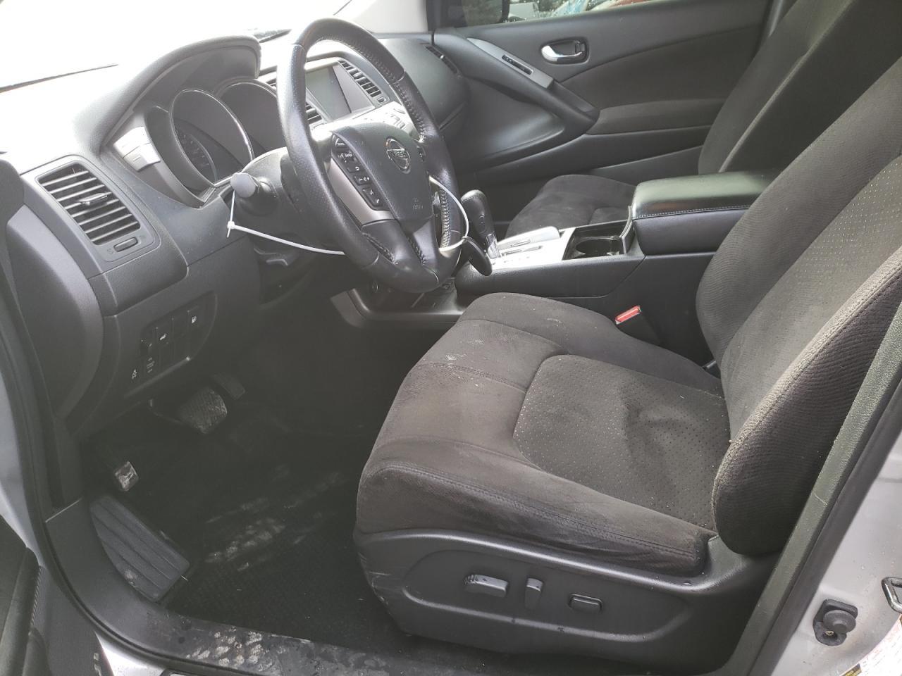 2014 Nissan Murano S - Фото 7