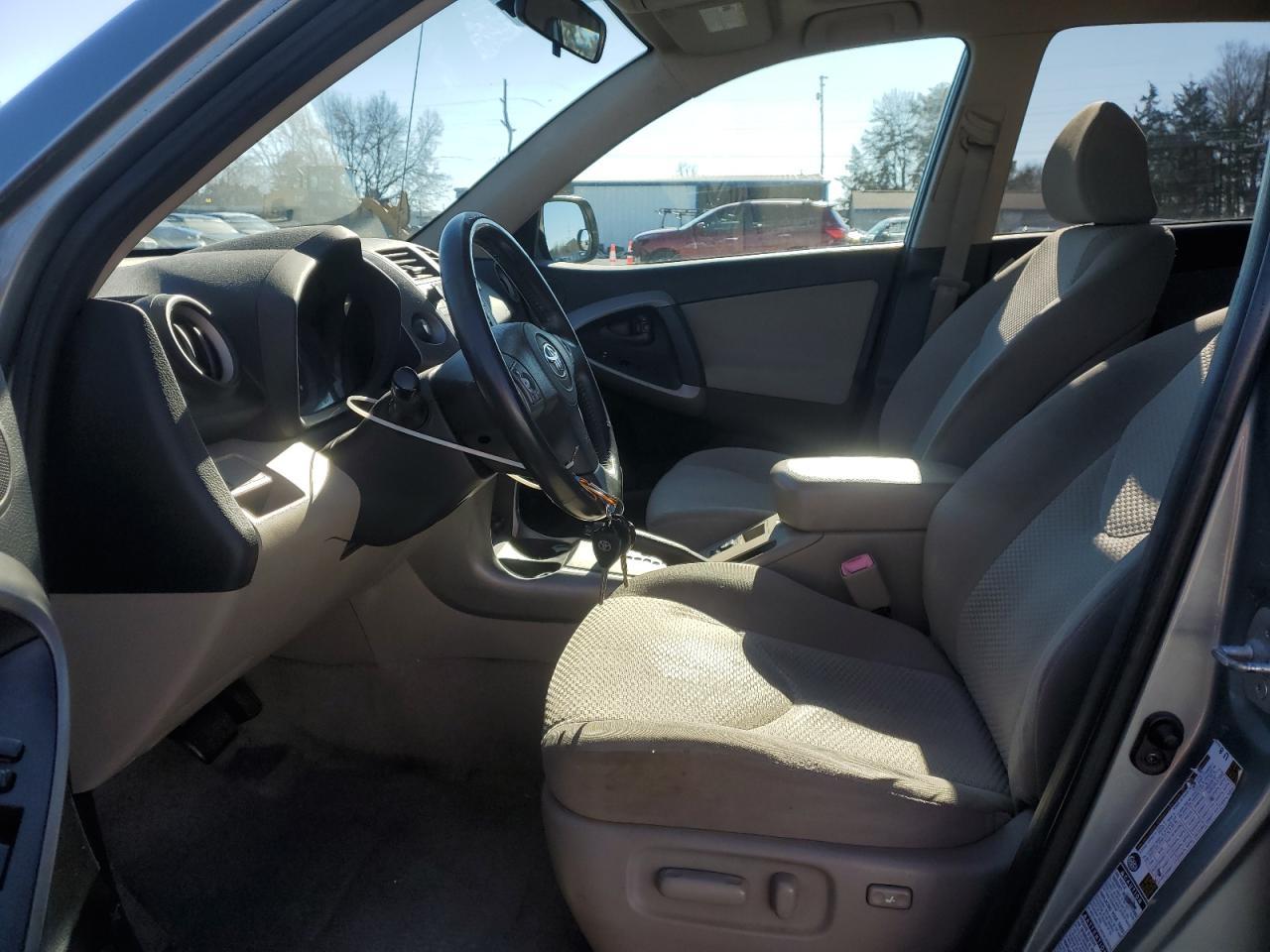 2008 Toyota Rav4 Limited - Фото 7