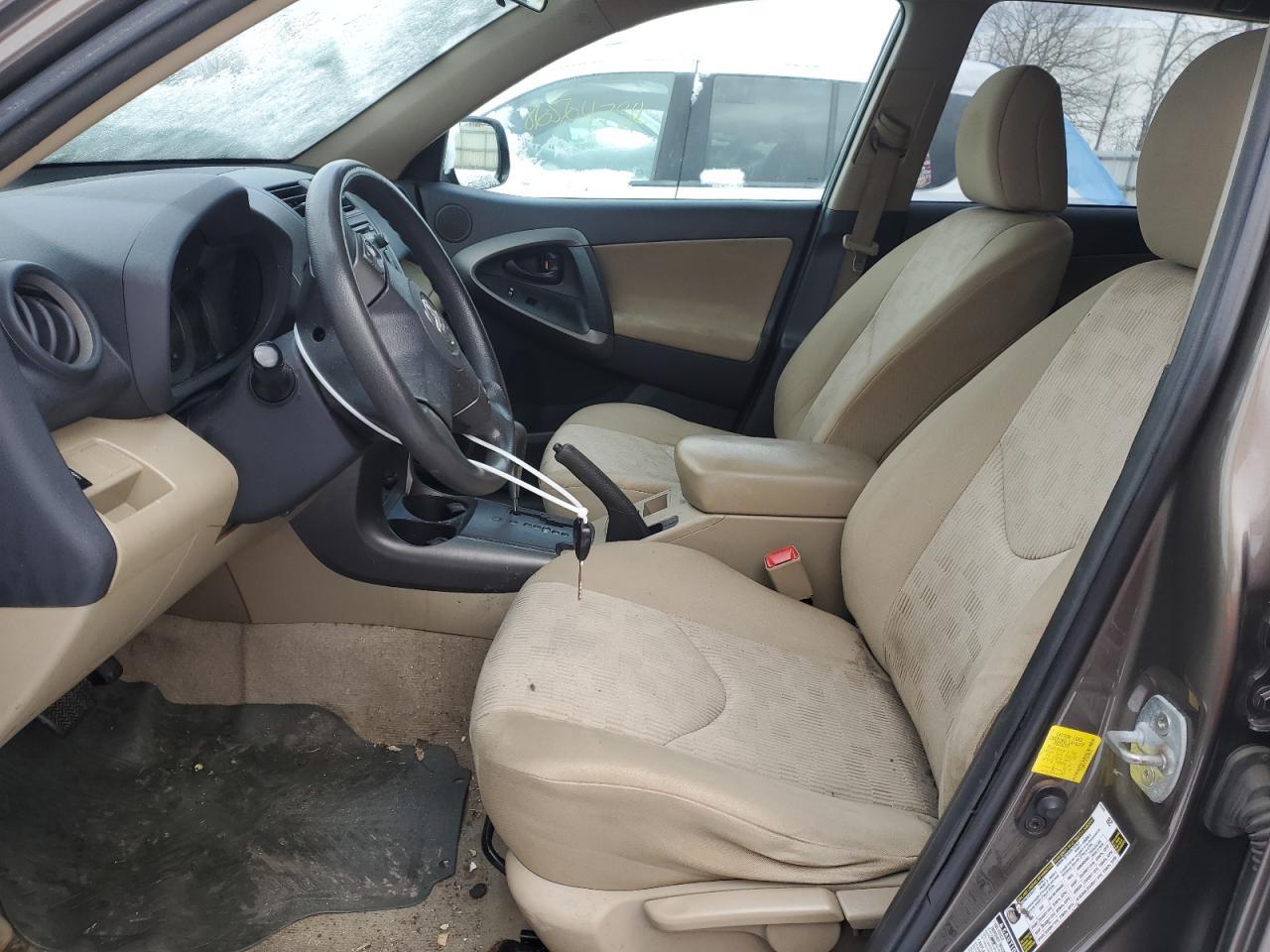 2012 Toyota Rav4 - Фото 7