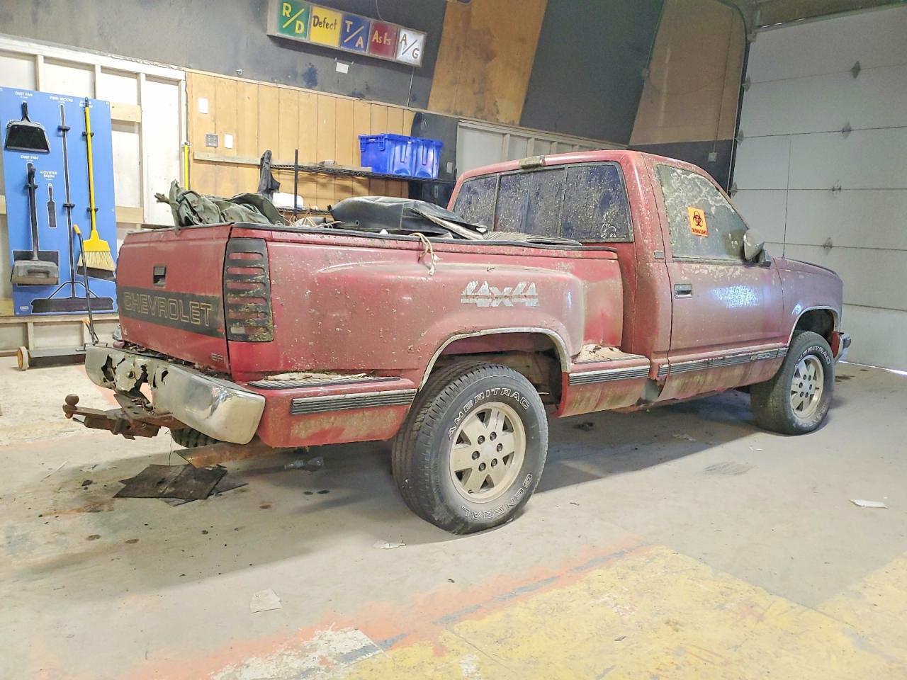 1991 Chevrolet C/K 1500 S - Image 3