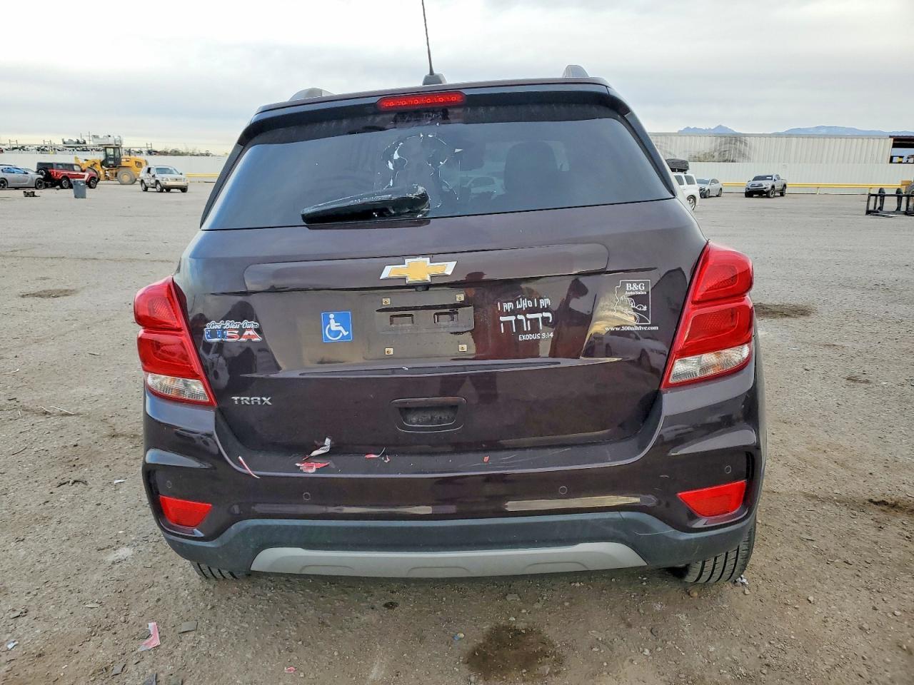 2021 Chevrolet Trax 1Lt - Image 6