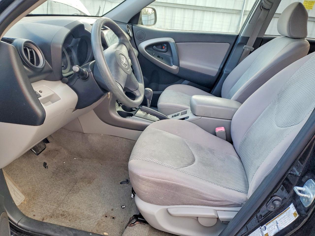 2008 Toyota Rav4 - Фото 7