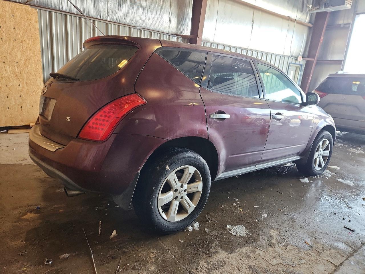 2008 Nissan Murano - Фото 3