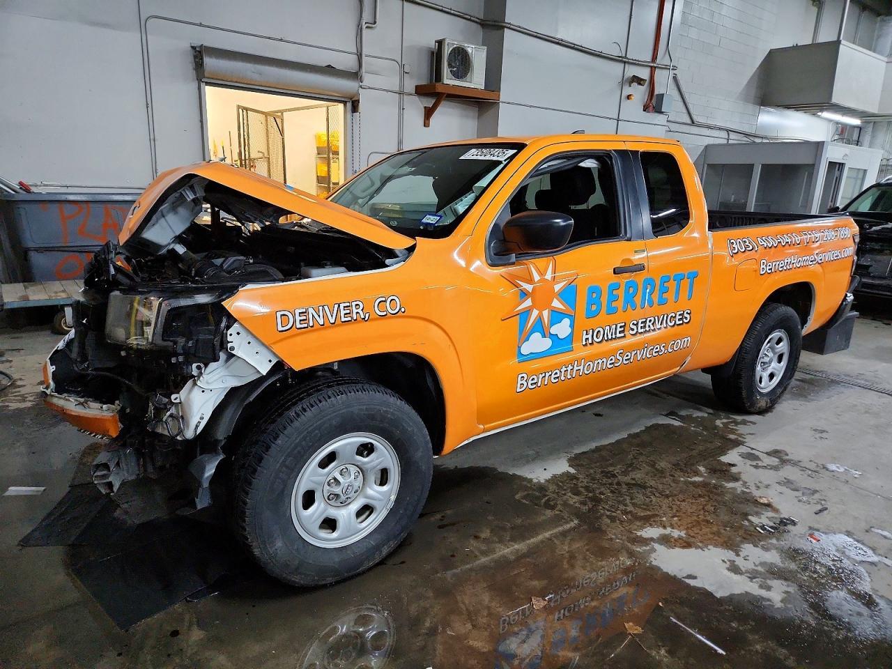 2024 Nissan Frontier S
