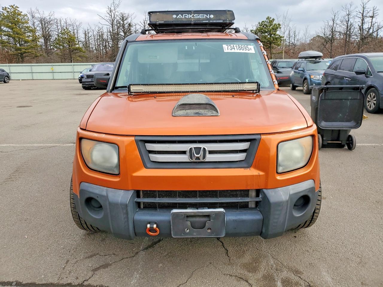 2007 Honda Element Ex - Фото 5