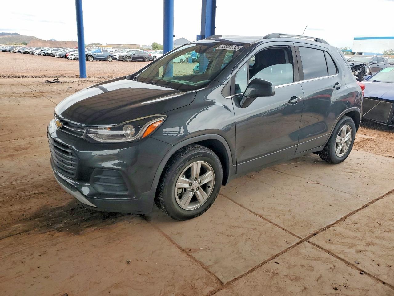 2017 Chevrolet Trax 1Lt