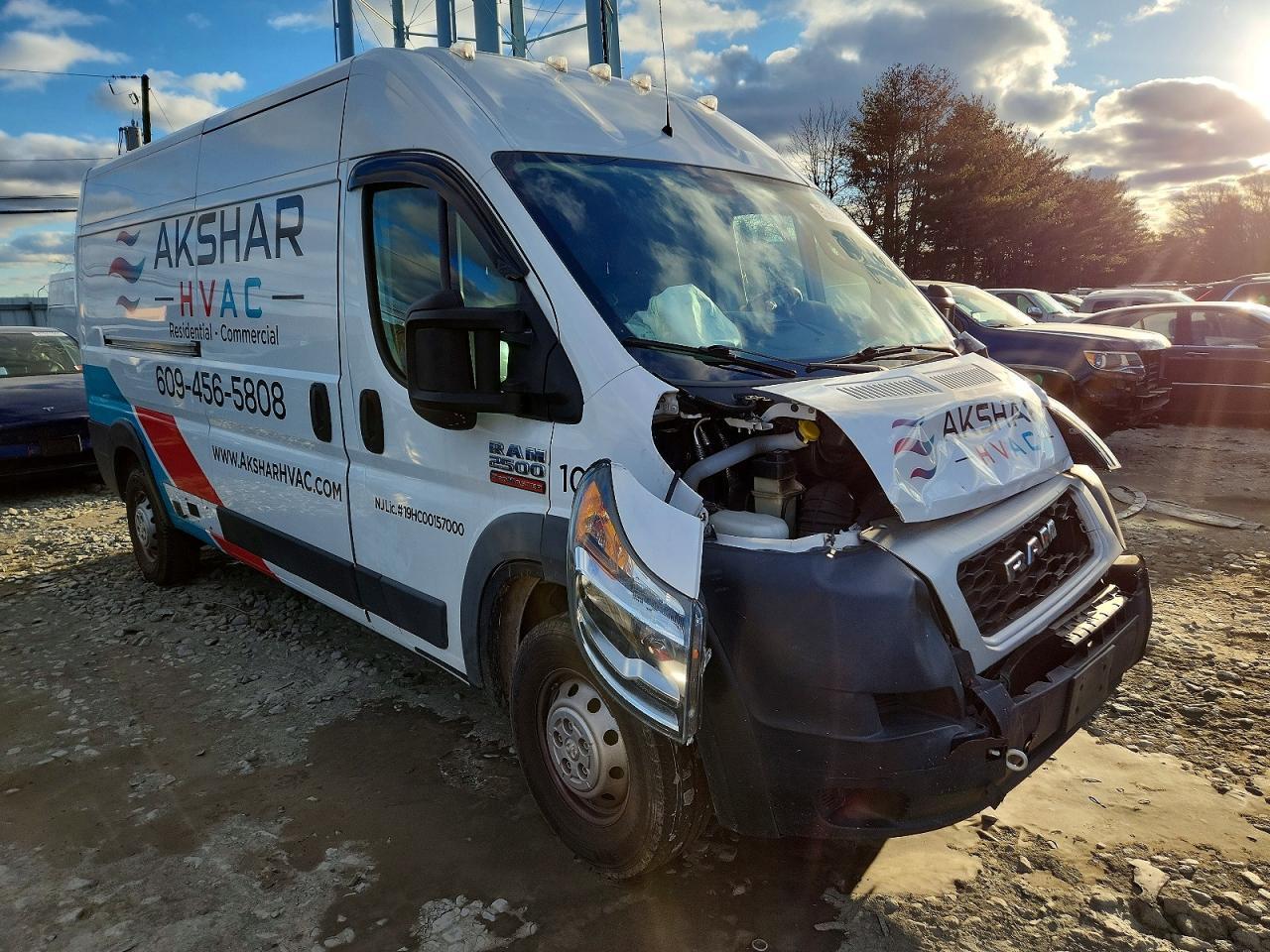 2021 Ram Promaster 2500 Utility / Service Van - Фото 4