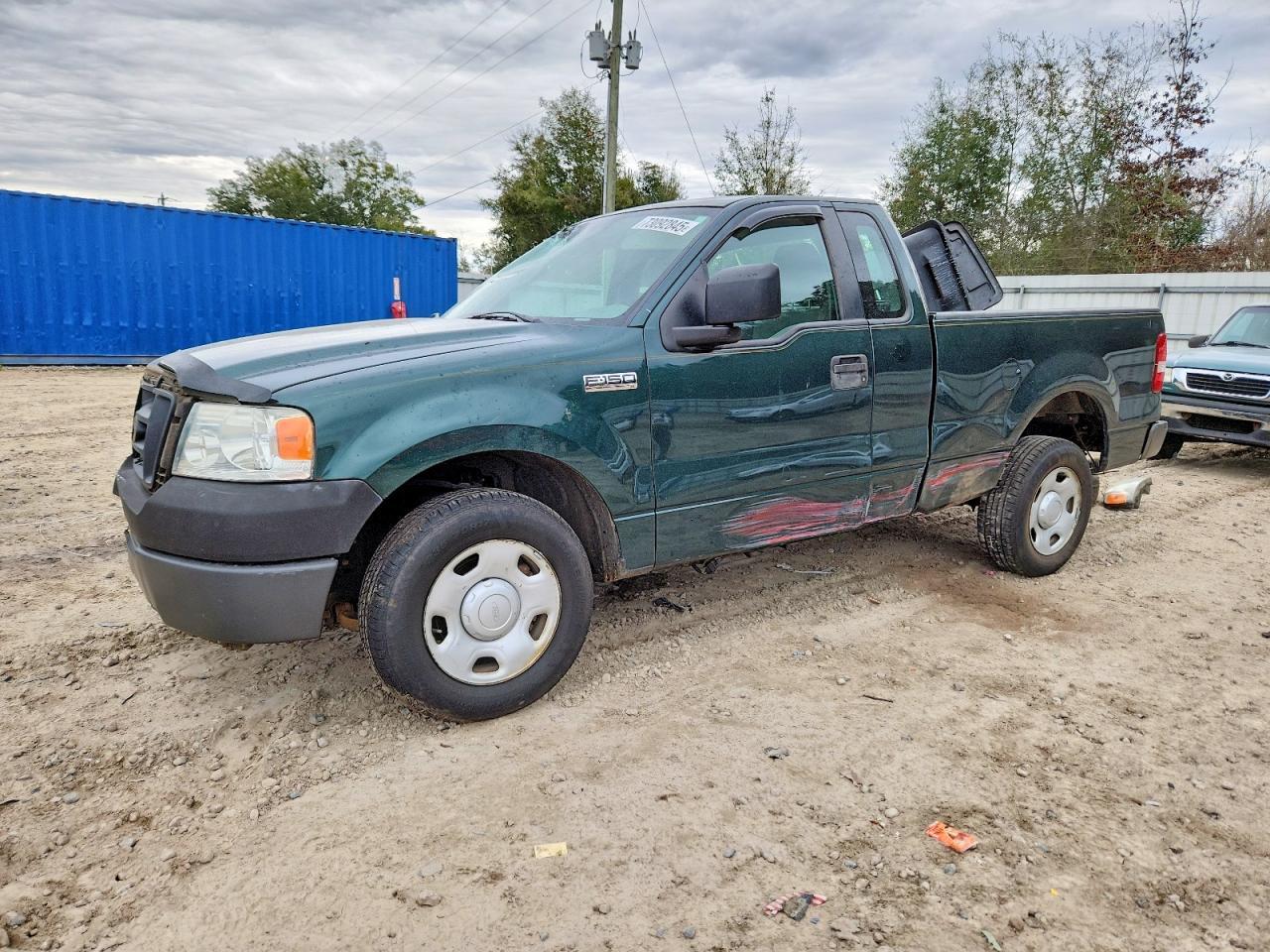 2008 Ford F150