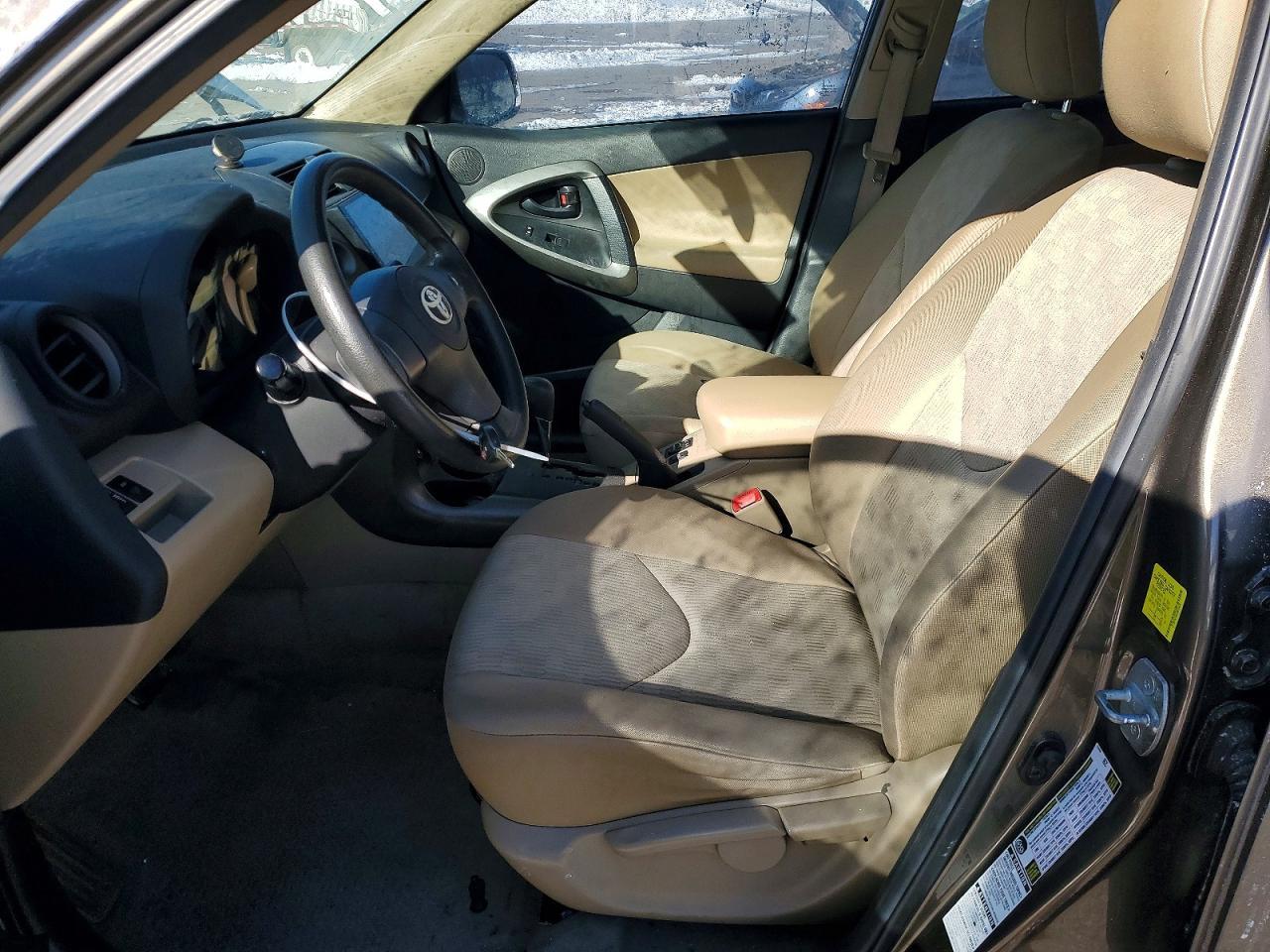 2010 Toyota Rav4 Base - Фото 7