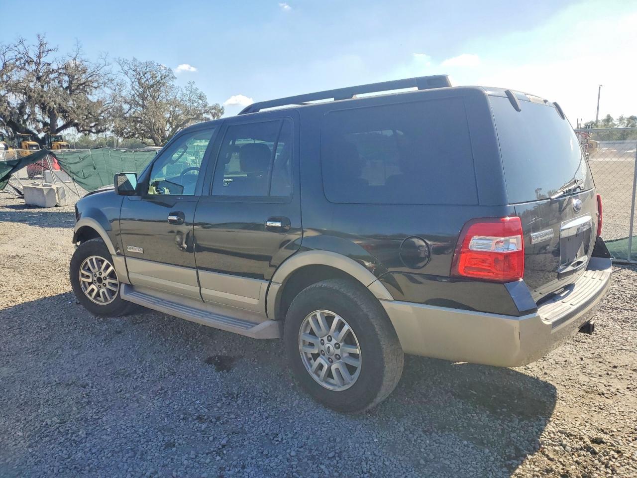 2007 Ford Expedition Eddie Bauer - Фото 2