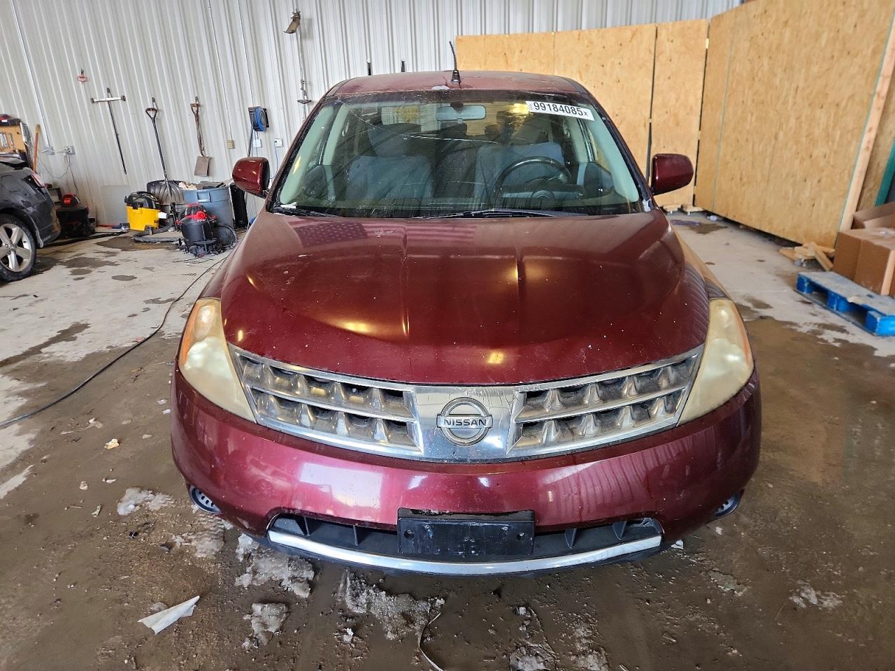 2008 Nissan Murano - Фото 5