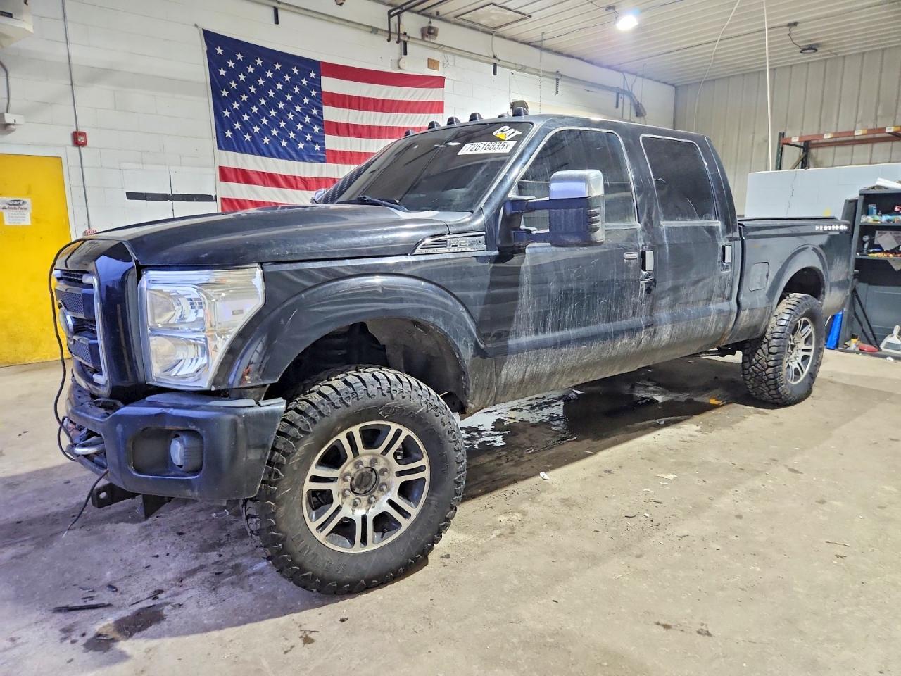 2015 Ford F250 Super Duty