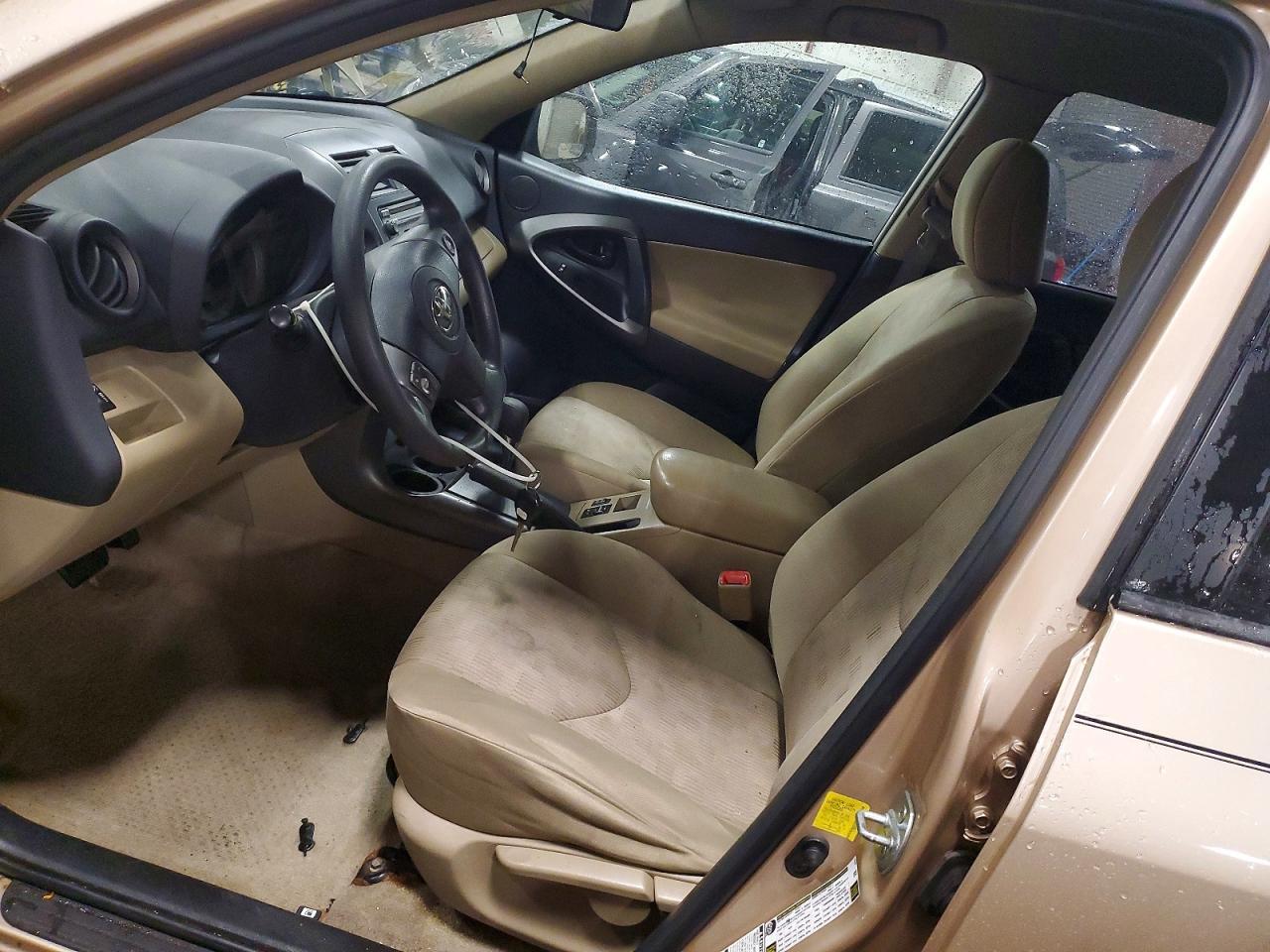 2012 Toyota Rav4 - Фото 7