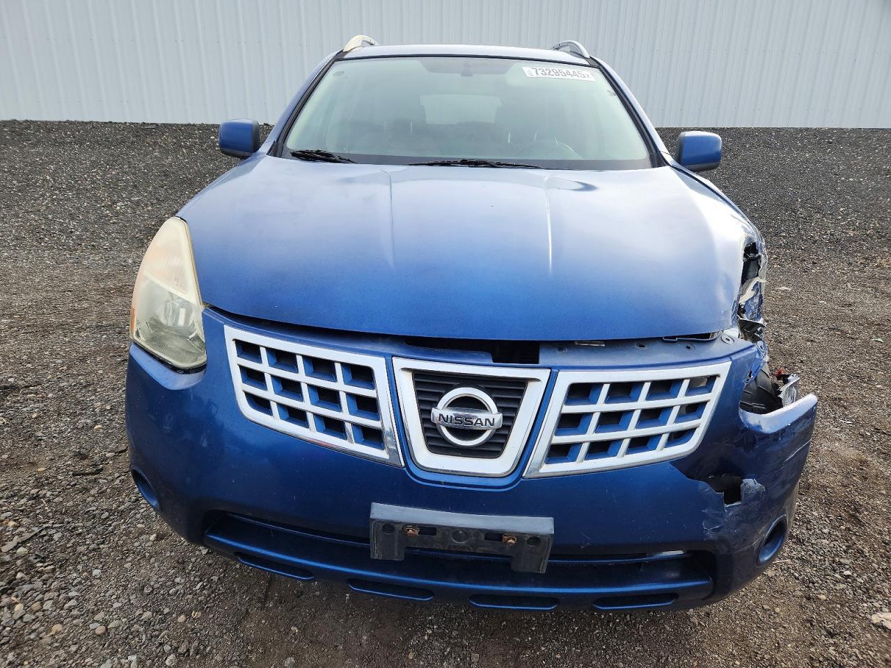 2008 Nissan Rogue S - Image 5