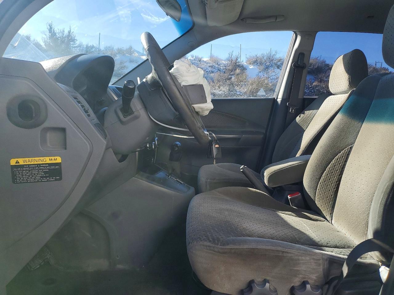 2005 Hyundai Tucson Gls - Фото 7