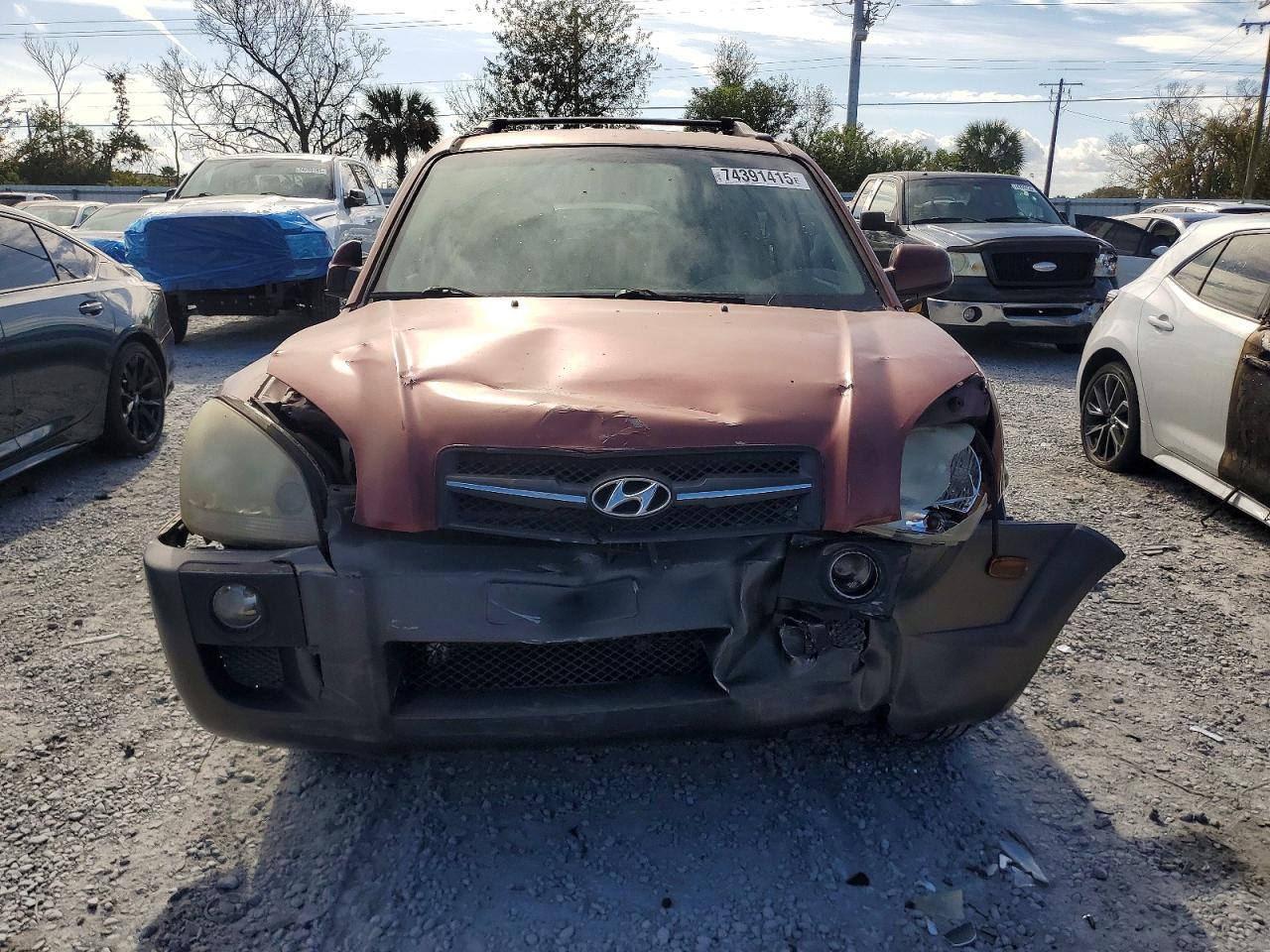 2008 Hyundai Tucson Se - Фото 5
