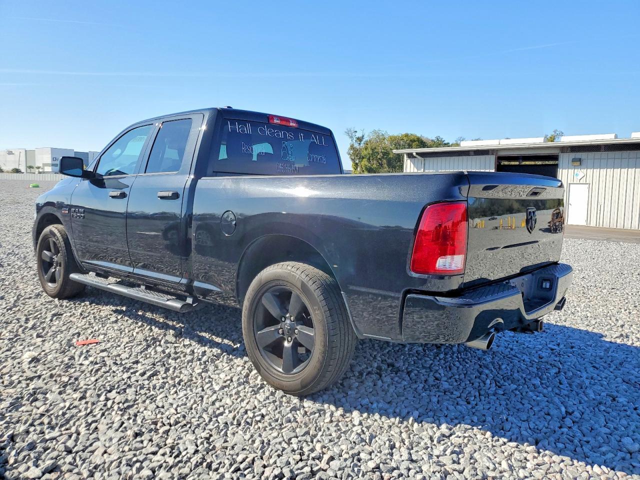 2017 Ram 1500 St - Image 2
