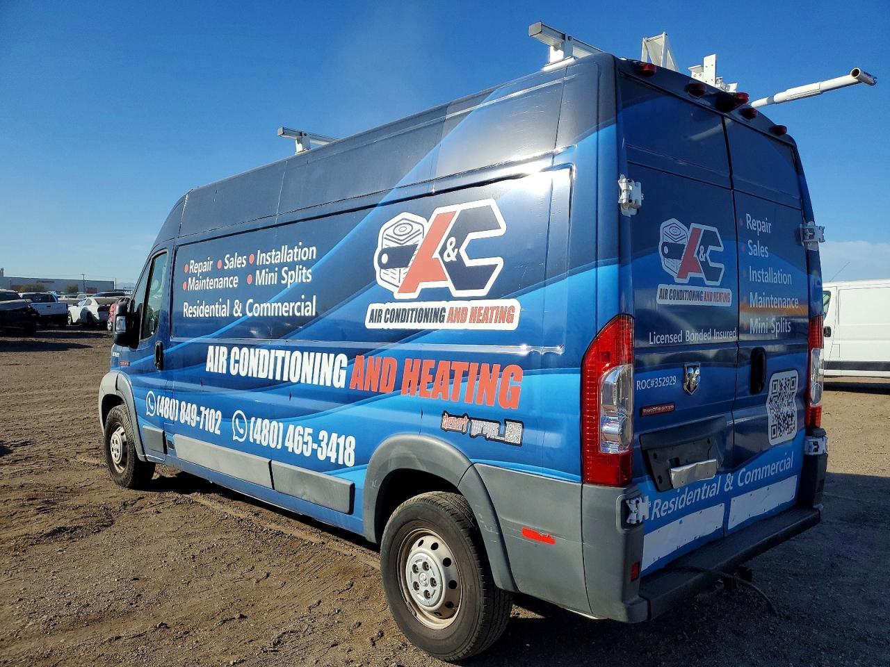 2017 Ram Promaster 2500 Utility / Service Van - Фото 3