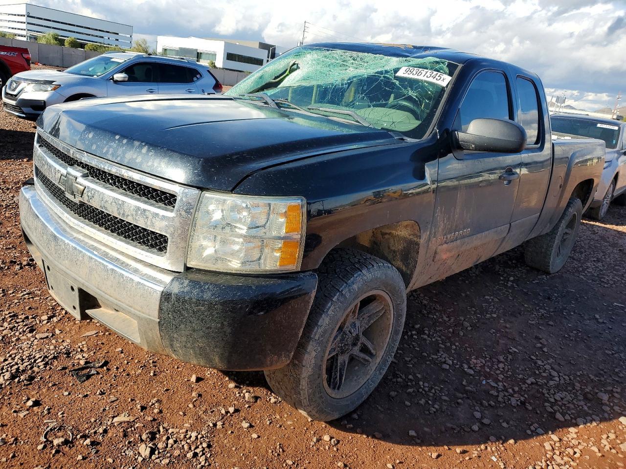 2008 Chev Silverado C1500
