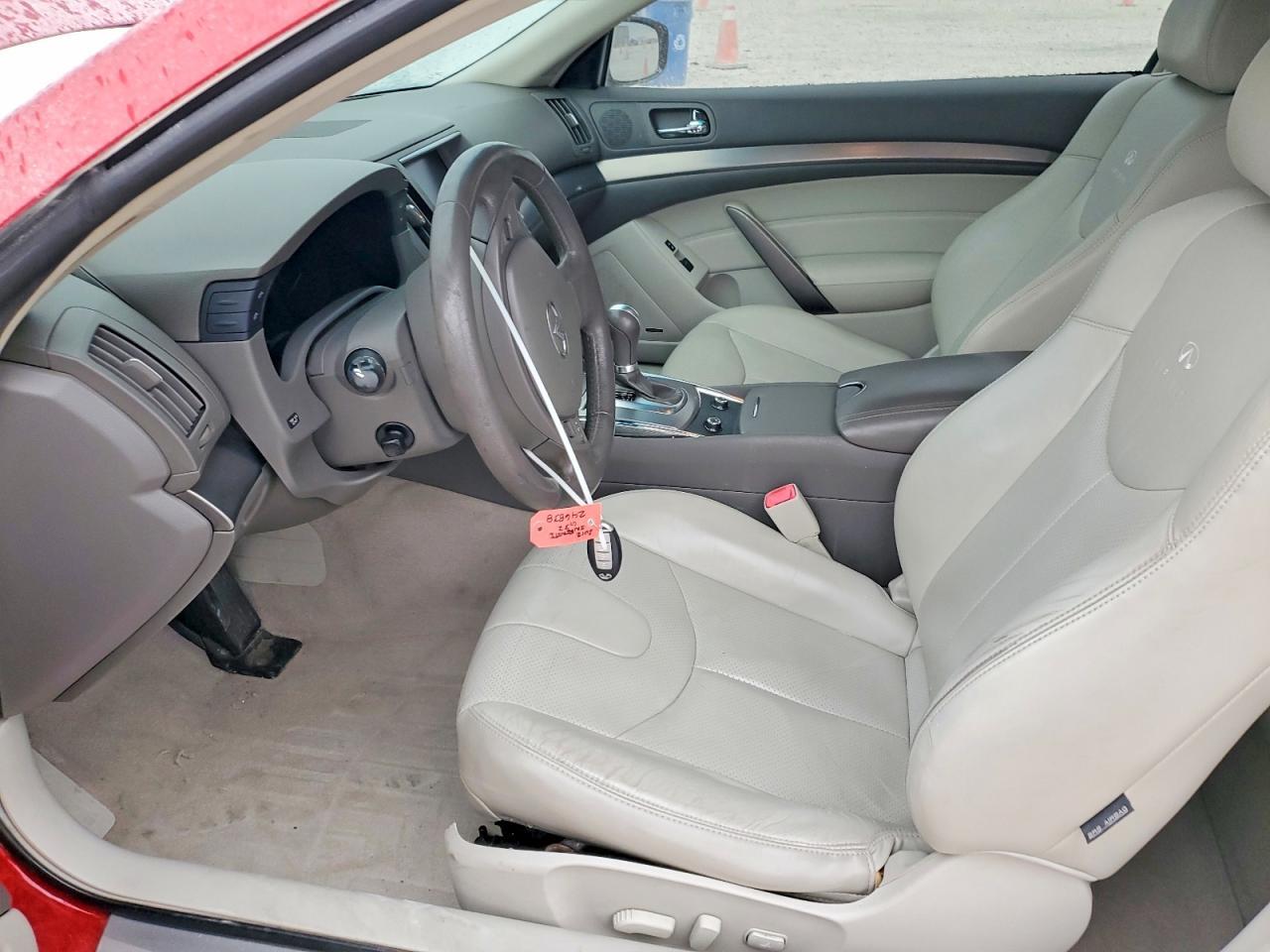 2012 Infiniti G37 Base - Фото 7