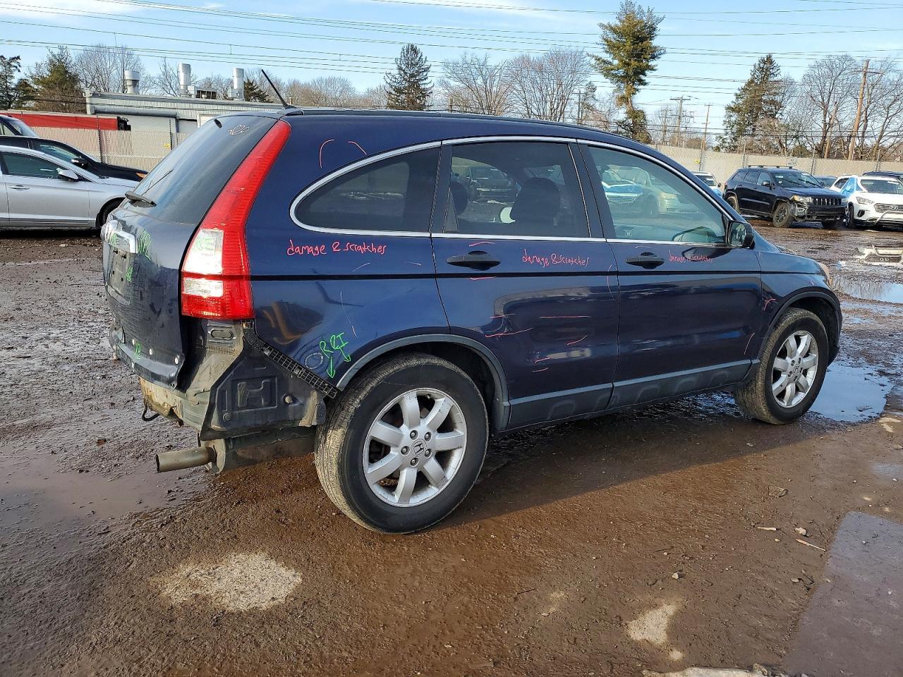 2008 Honda Cr-V - Image 3