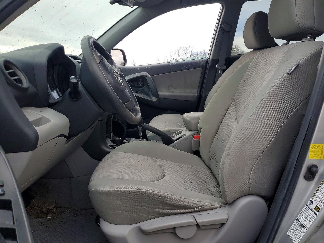 2011 Toyota Rav4 Base - Фото 7