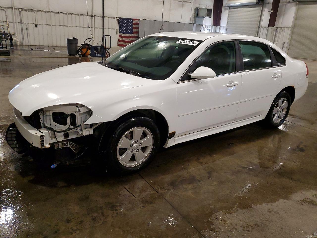 2010 Chevrolet Impala Lt