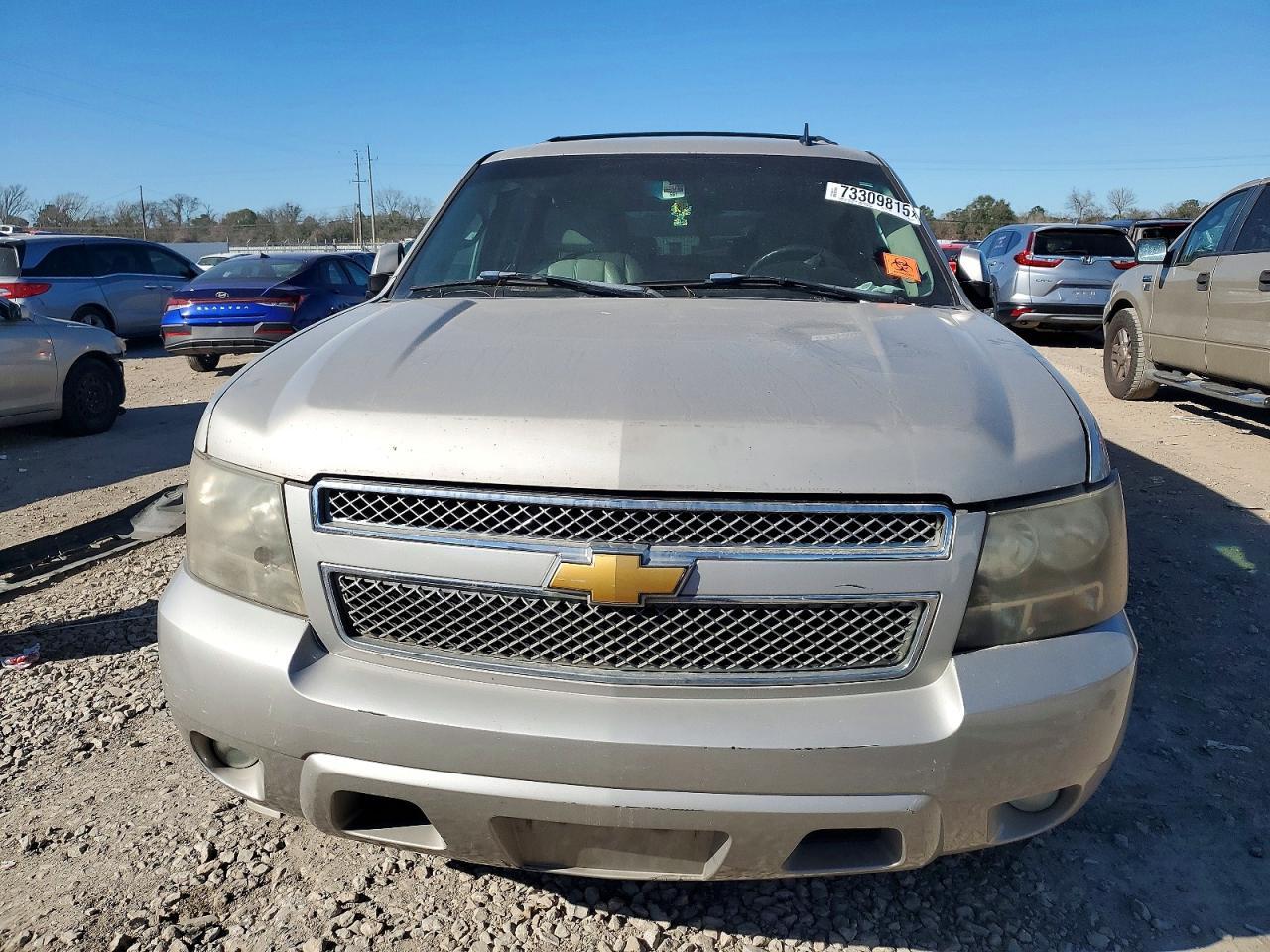 2007 Chevrolet Suburban C1500 - Image 5