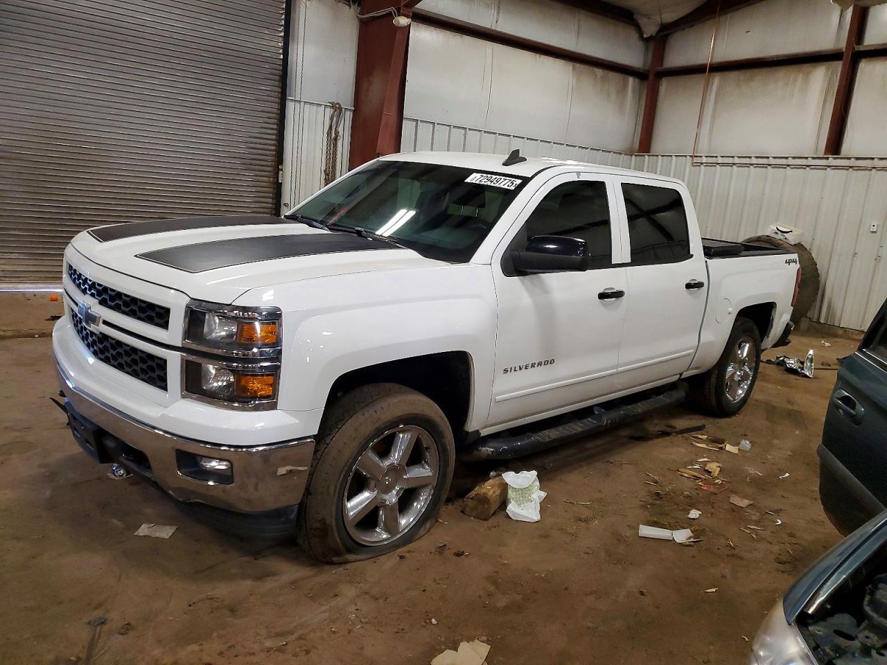 2015 Chevrolet Silverado K1500 Lt